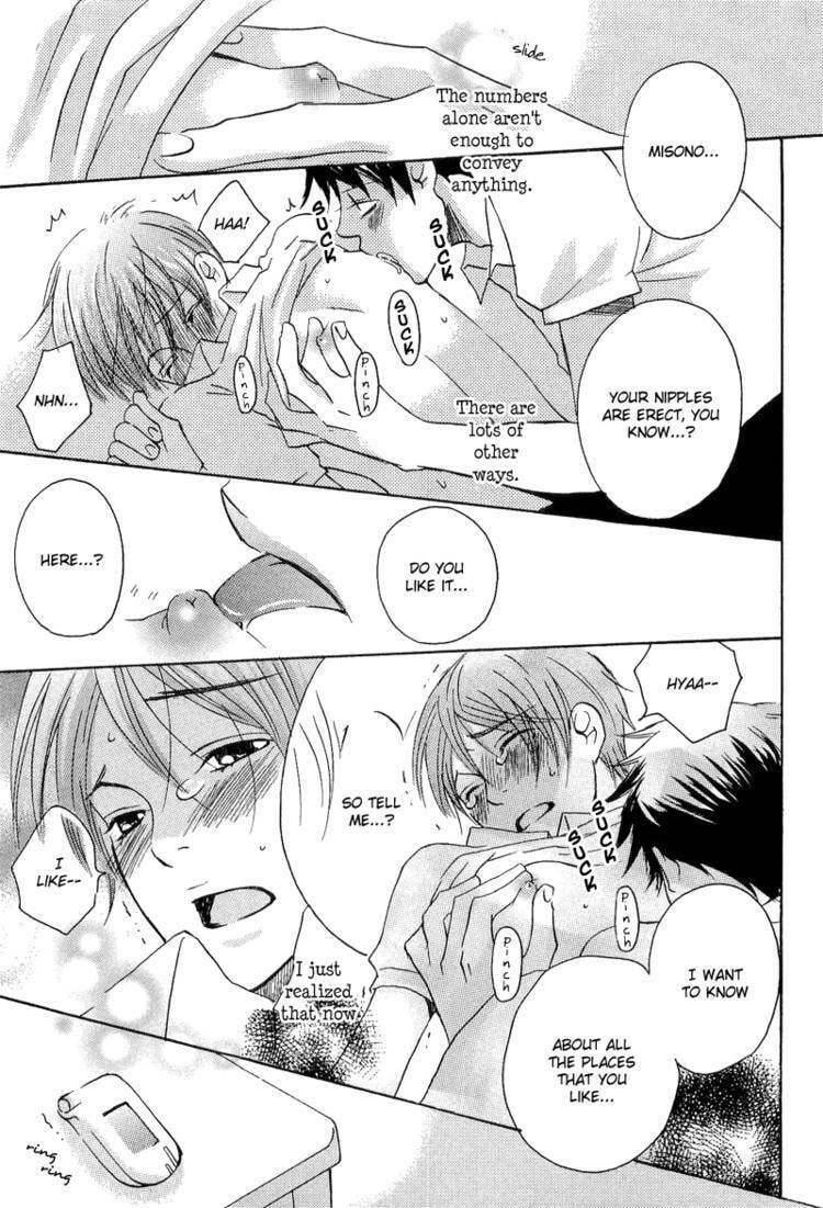 Count Love Chapter 2 page 24 - 