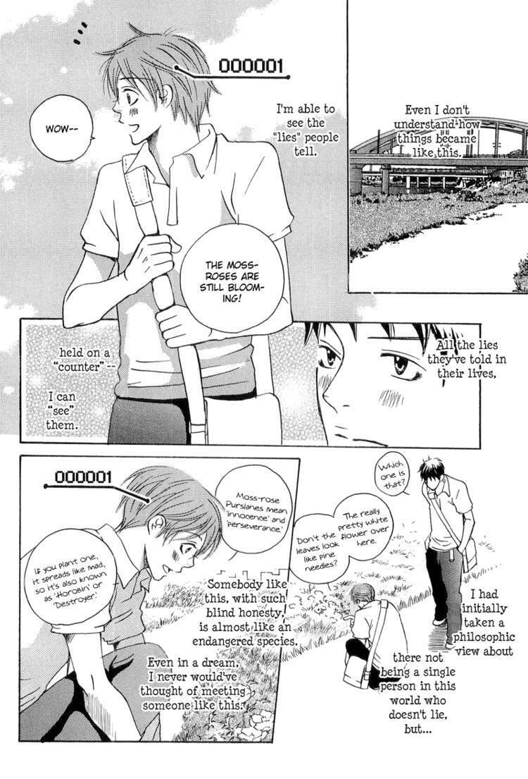 Count Love Chapter 2 page 5 - 