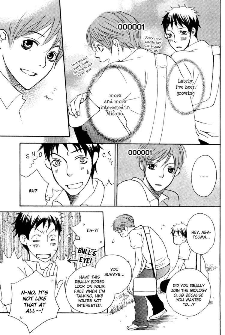 Count Love Chapter 2 page 6 - 