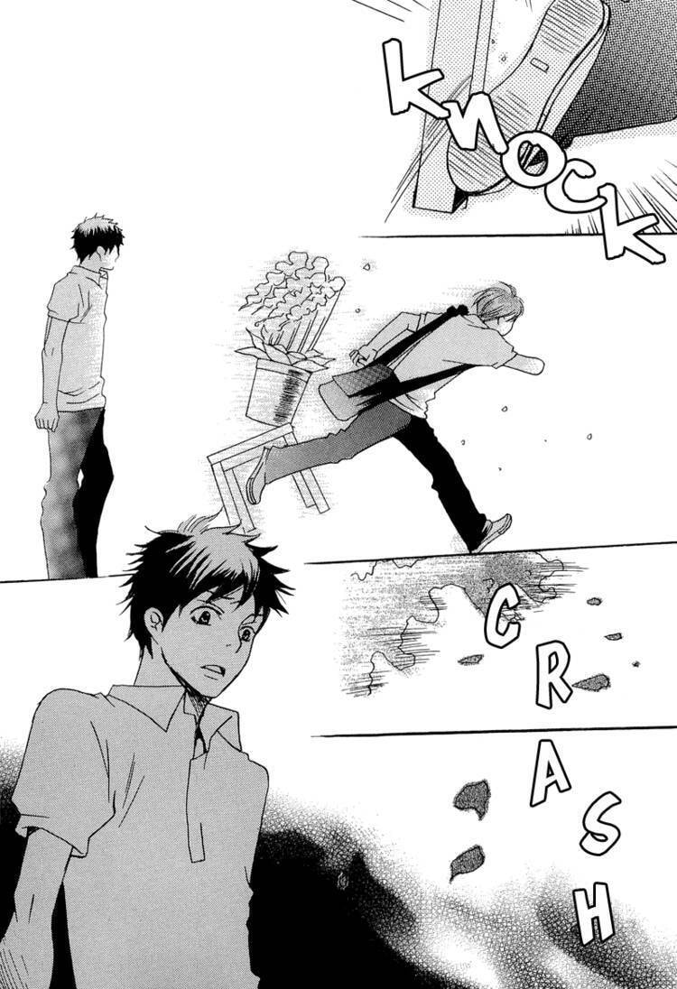 Count Love Chapter 3 page 14 - 