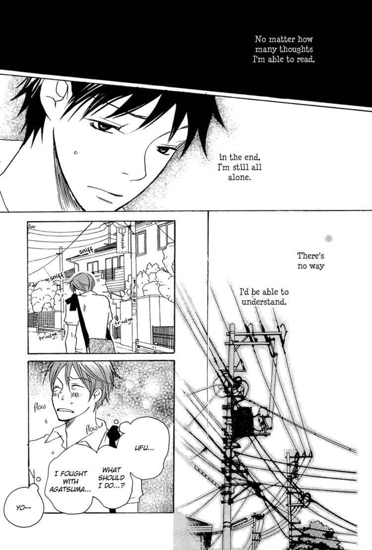 Count Love Chapter 3 page 16 - 