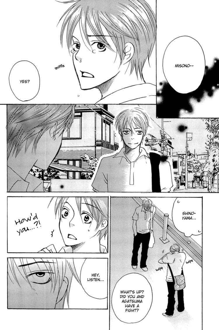Count Love Chapter 3 page 17 - 