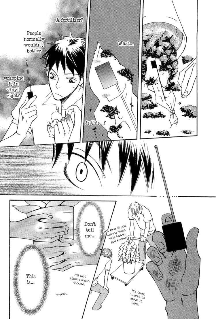 Count Love Chapter 3 page 19 - 