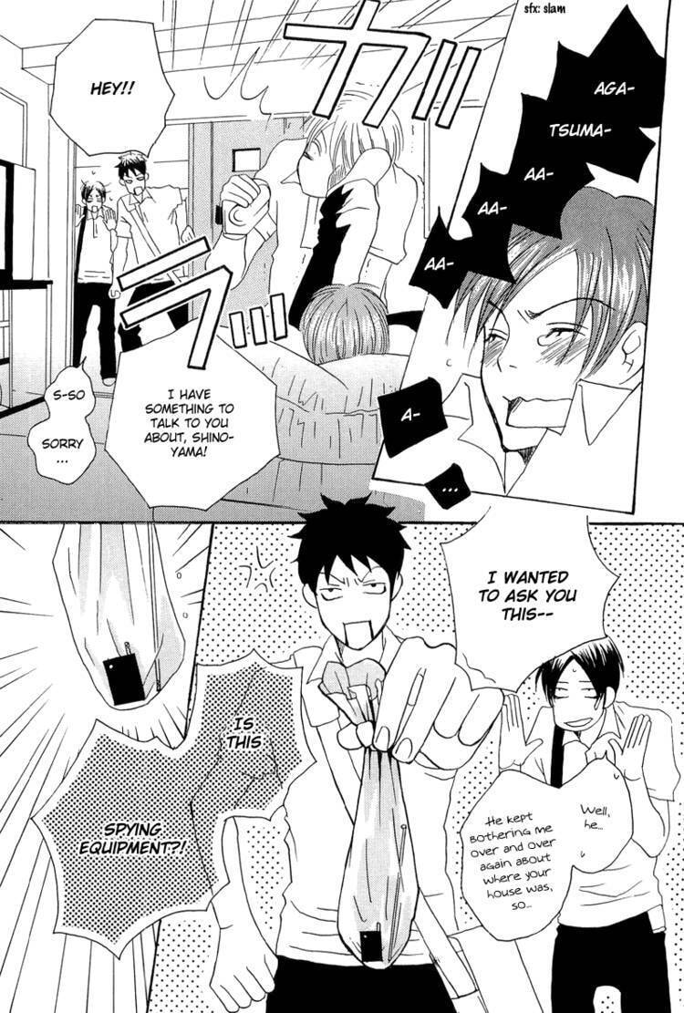 Count Love Chapter 3 page 25 - 