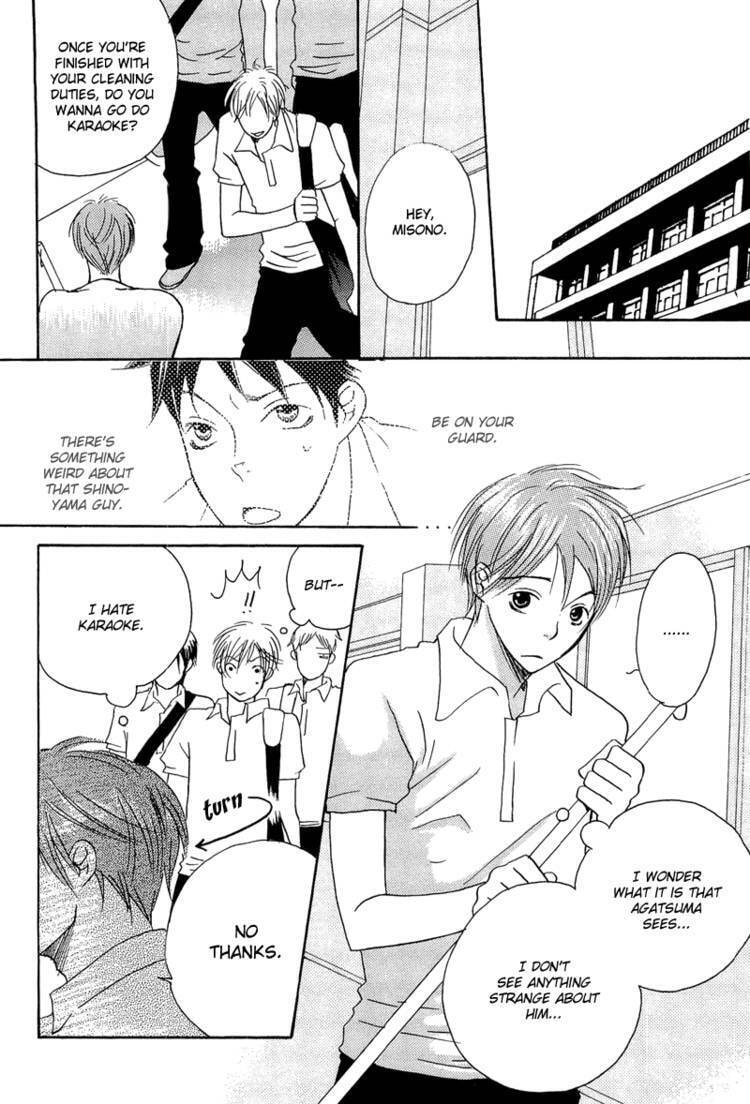 Count Love Chapter 3 page 5 - 