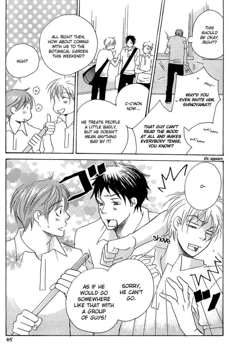 Count Love Chapter 3 page 6 - 