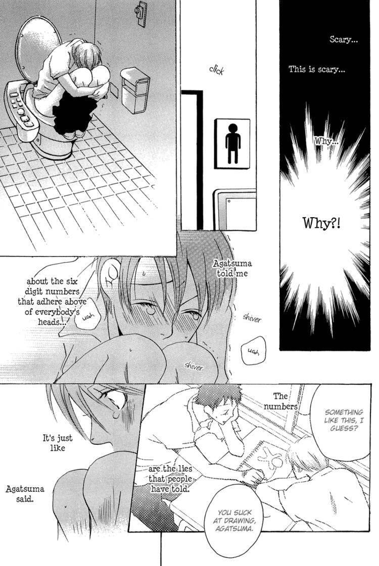 Count Love Chapter 4 page 20 - 