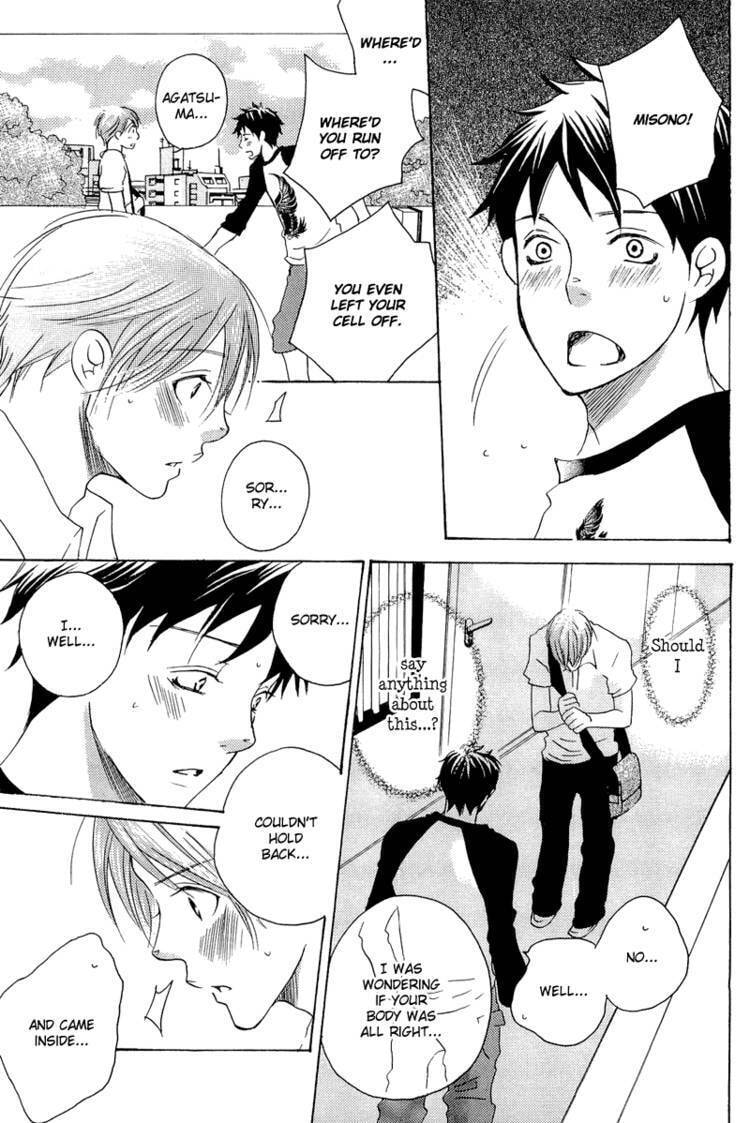 Count Love Chapter 4 page 24 - 