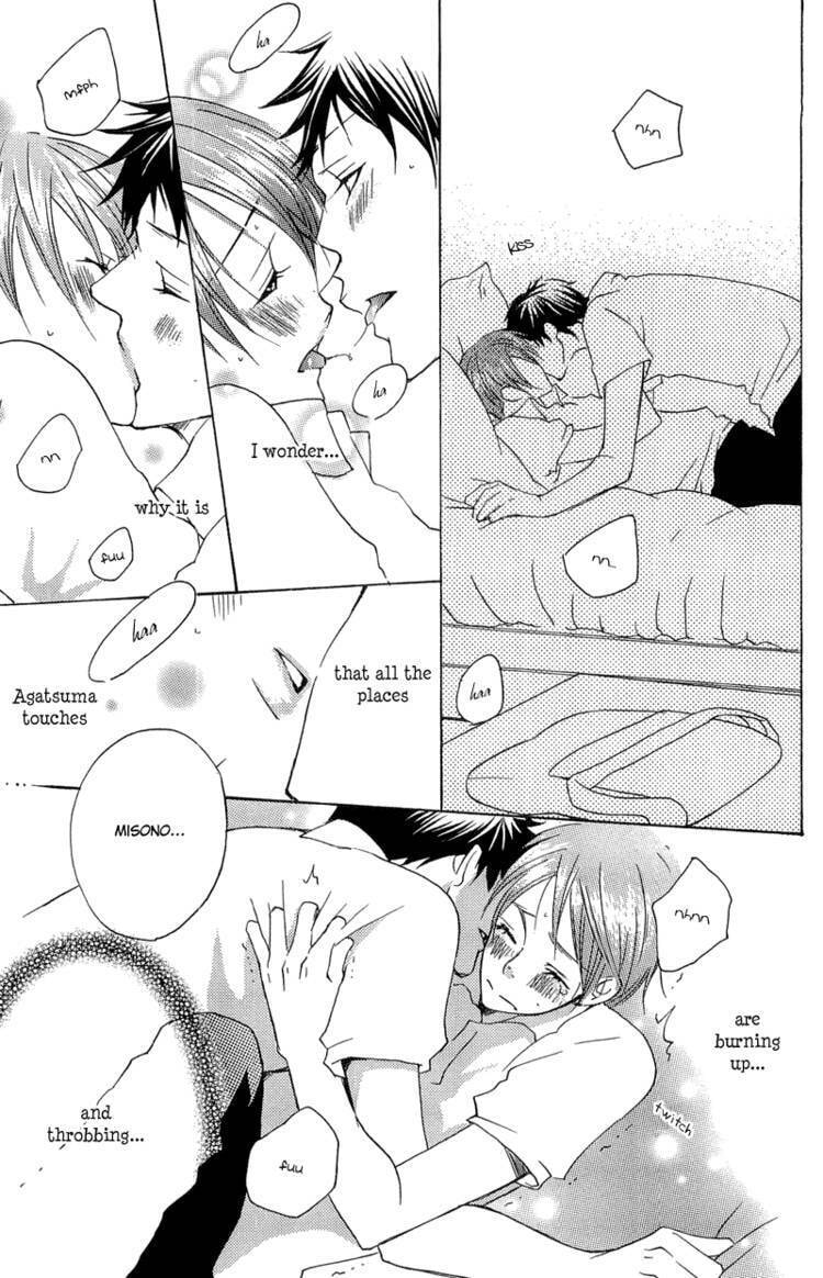 Count Love Chapter 4 page 5 - 