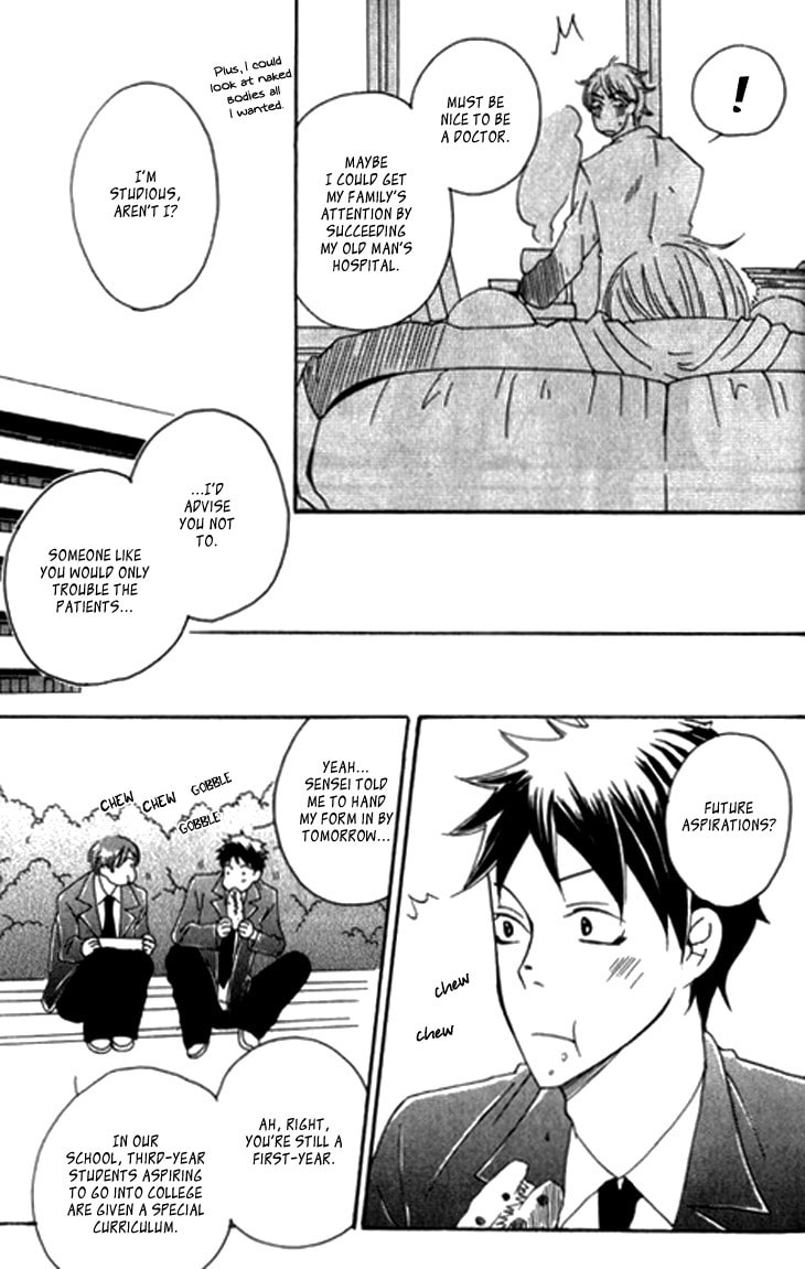 Count Love Chapter 5.5 page 11 - 
