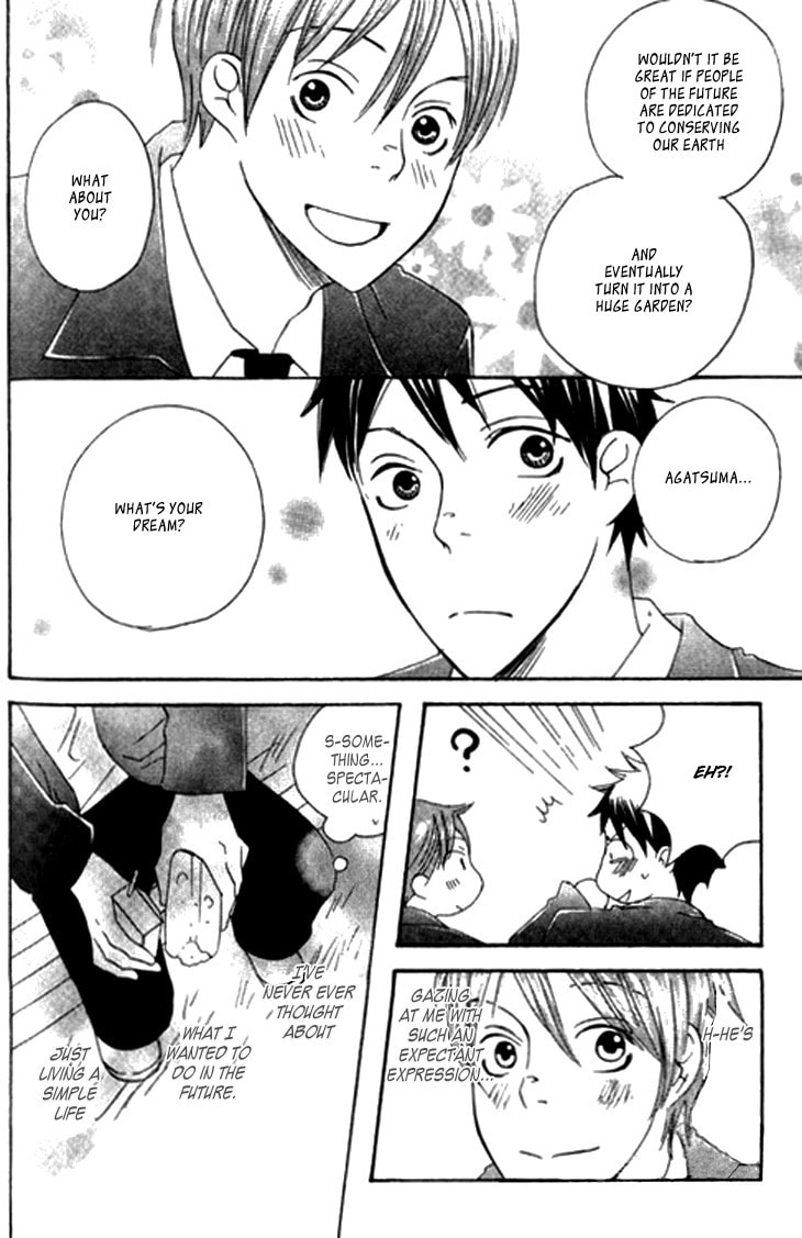 Count Love Chapter 5.5 page 14 - 