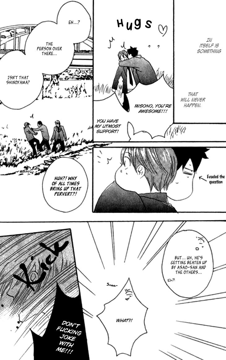 Count Love Chapter 5.5 page 15 - 