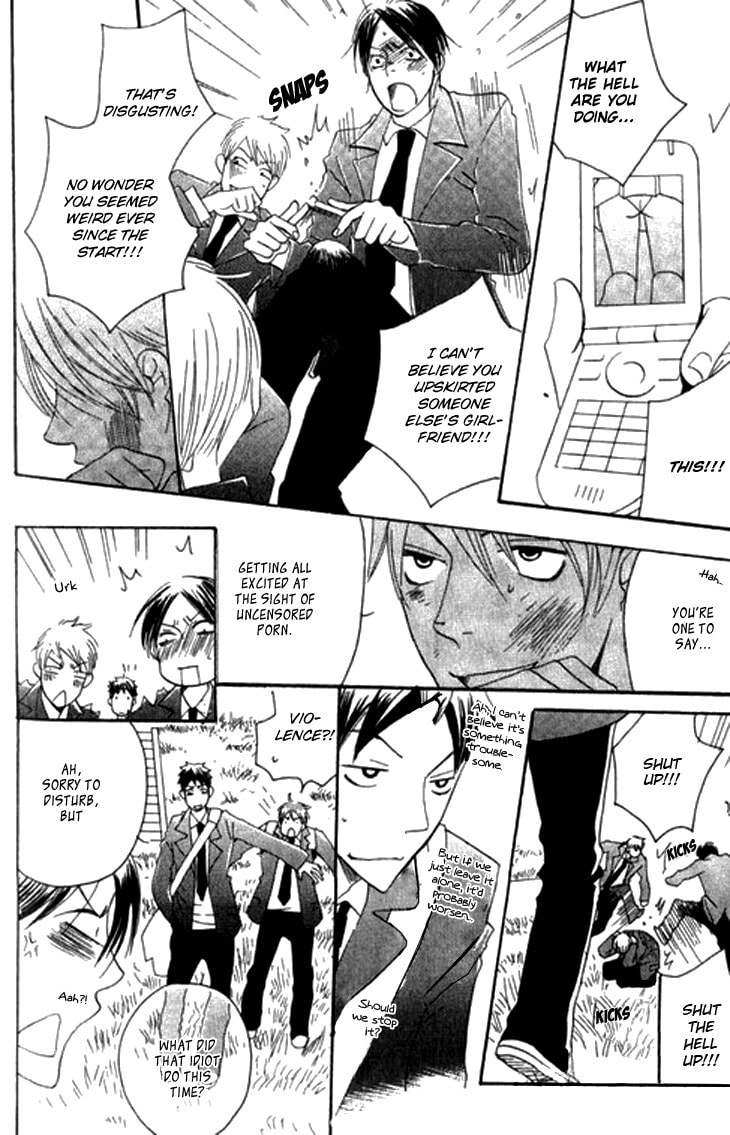 Count Love Chapter 5.5 page 16 - 