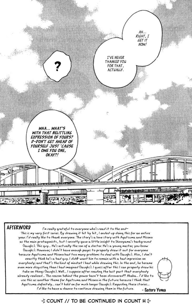 Count Love Chapter 5.5 page 21 - 