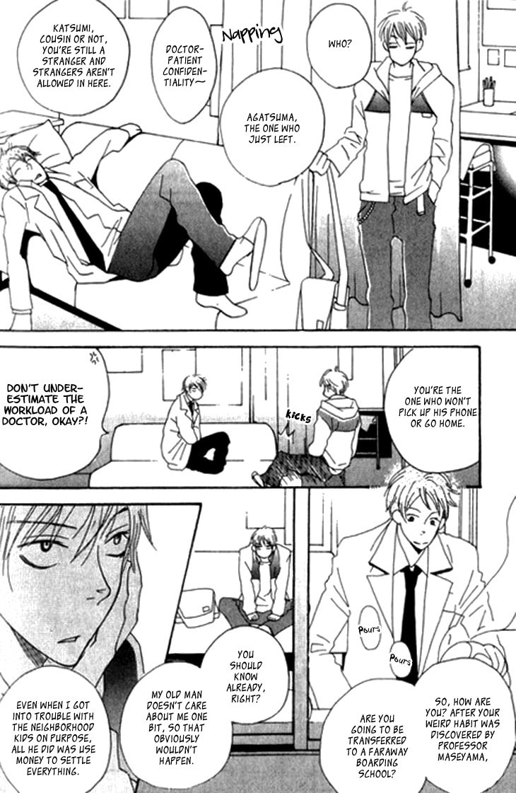 Count Love Chapter 5.5 page 10 - 