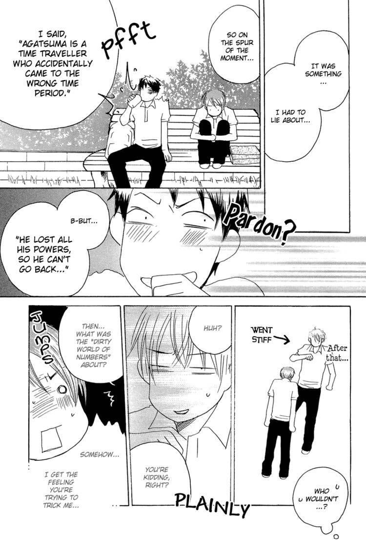 Count Love Chapter 5 page 14 - 