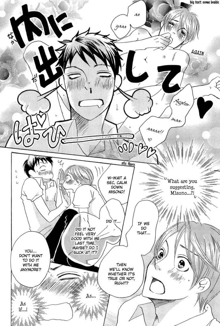 Count Love Chapter 5 page 21 - 