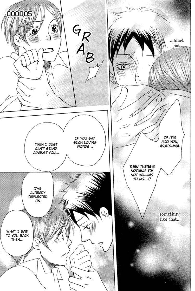 Count Love Chapter 5 page 24 - 