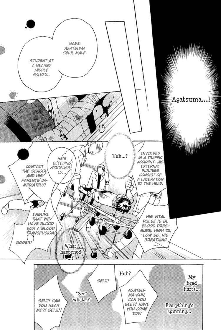 Count Love Chapter 5 page 5 - 