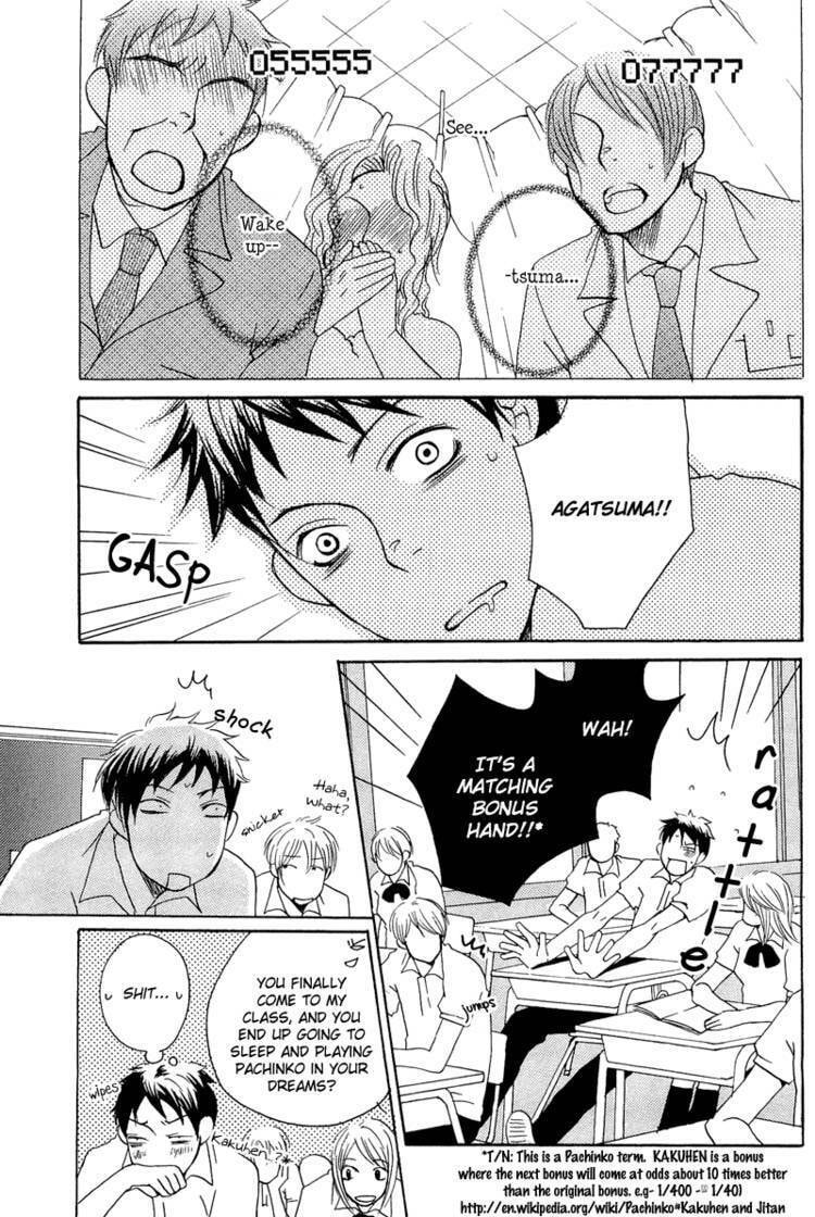 Count Love Chapter 5 page 6 - 