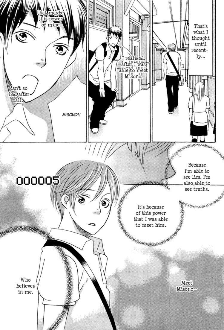Count Love Chapter 5 page 8 - 