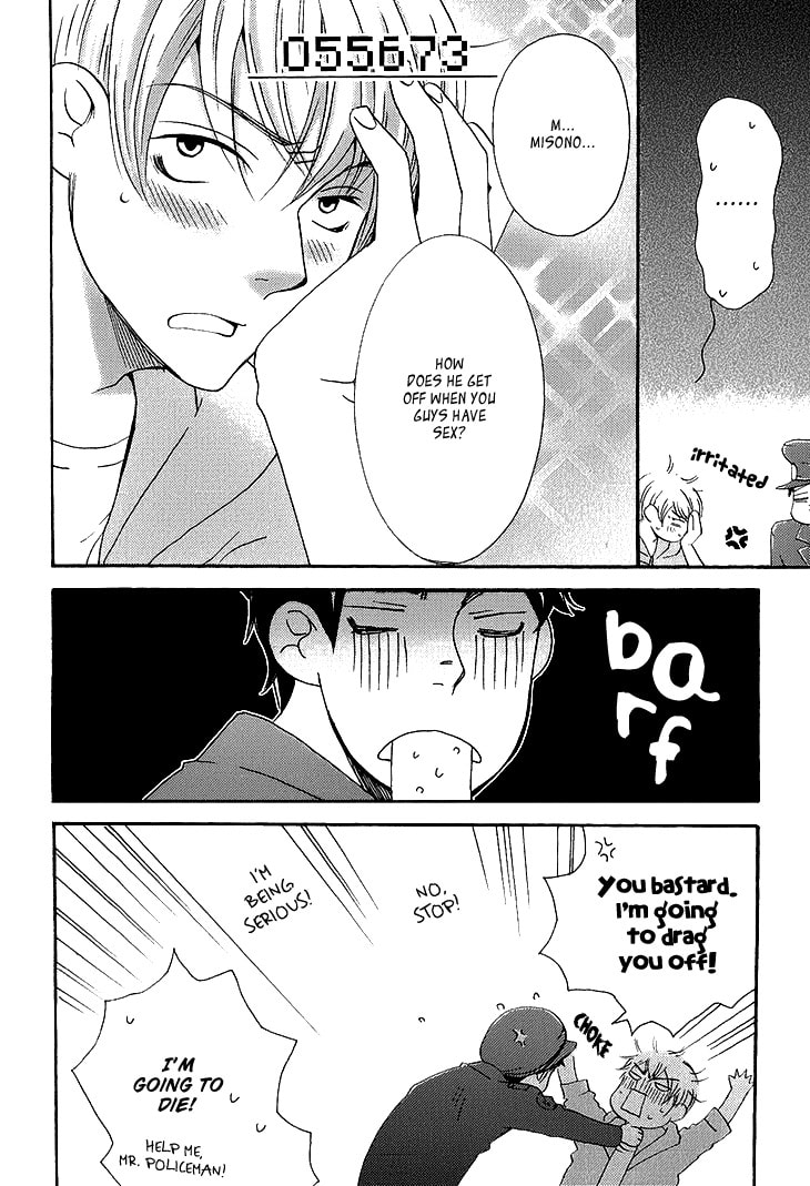 Count Love Chapter 6 page 13 - 