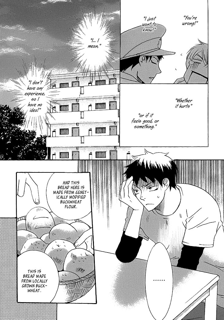 Count Love Chapter 6 page 14 - 