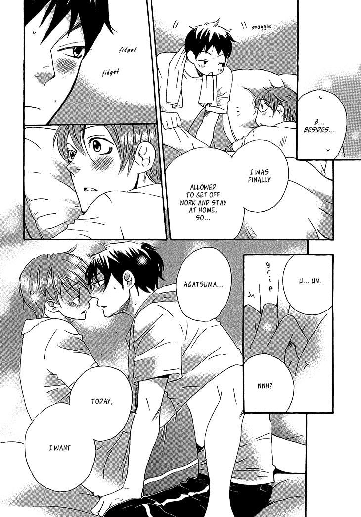 Count Love Chapter 6 page 19 - 