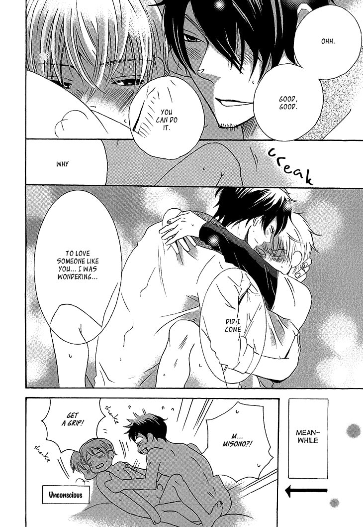 Count Love Chapter 6 page 33 - 