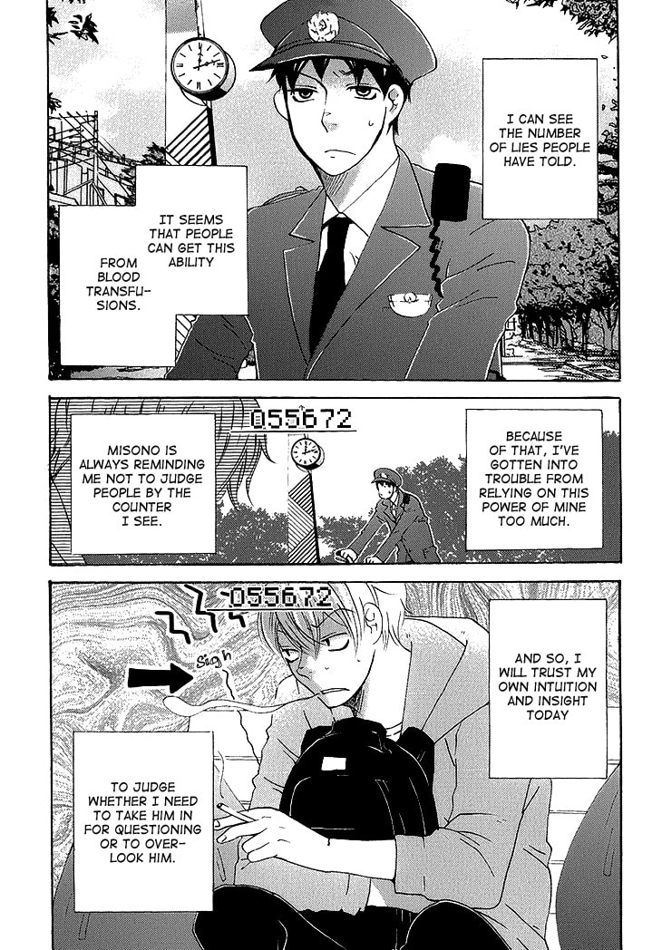 Count Love Chapter 6 page 6 - 