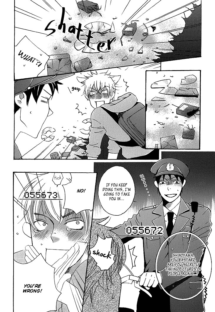 Count Love Chapter 6 page 9 - 