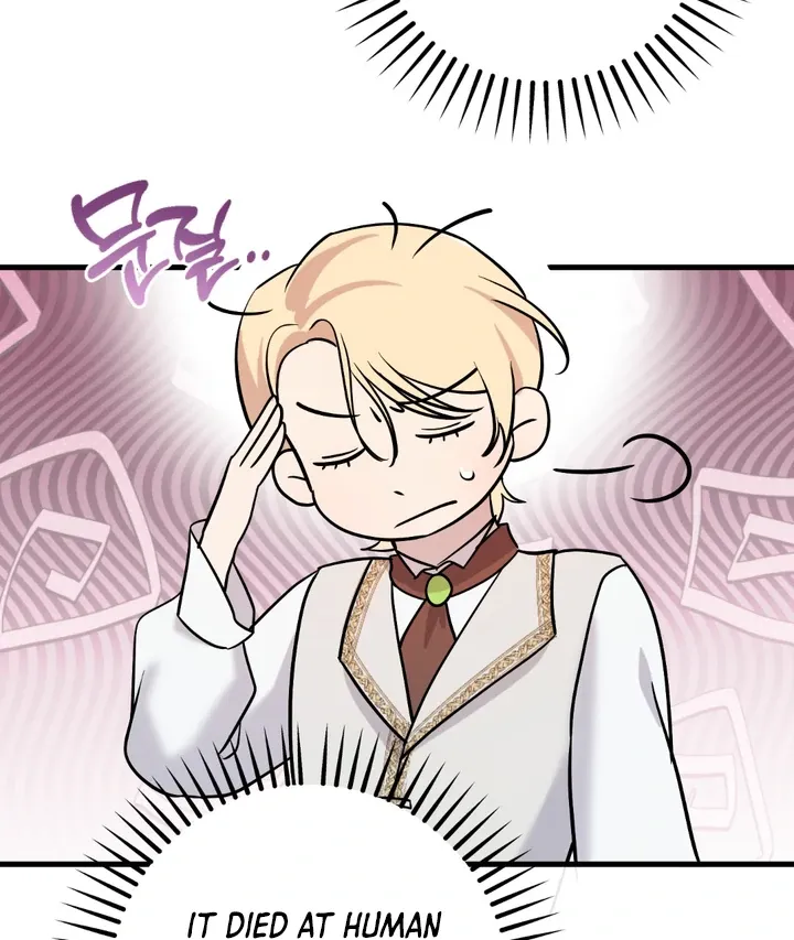 Count Owen