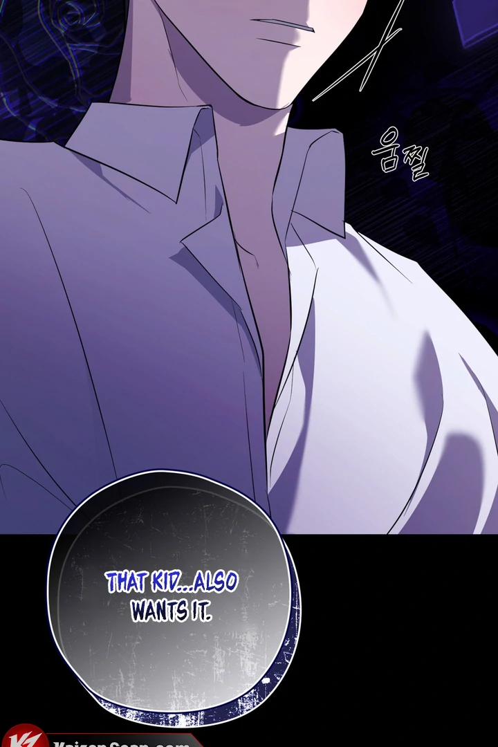 Count Owen