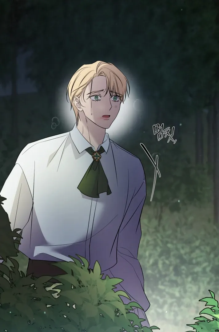 Count Owen
