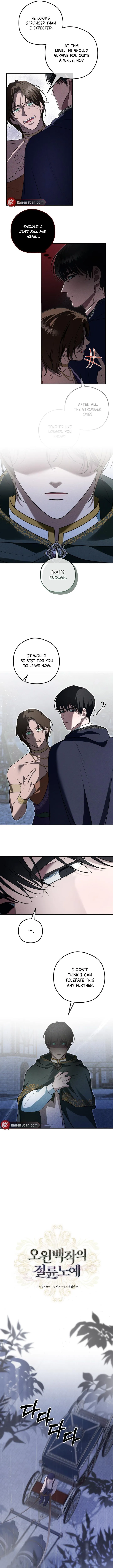 Count Owen