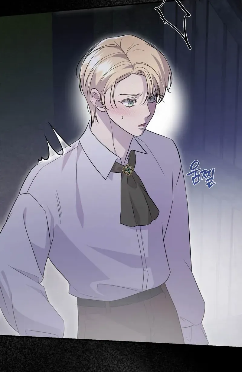 Count Owen