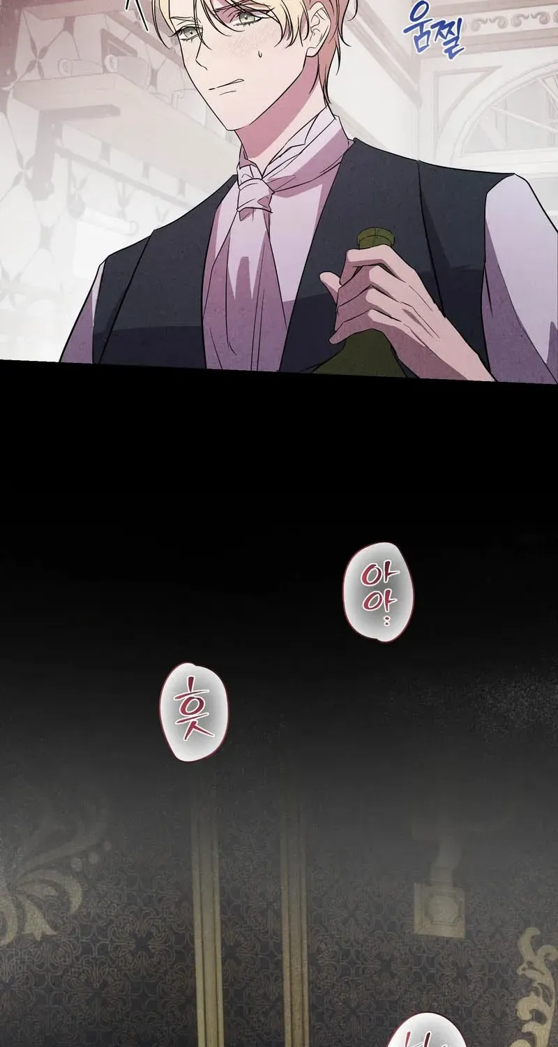 Count Owen