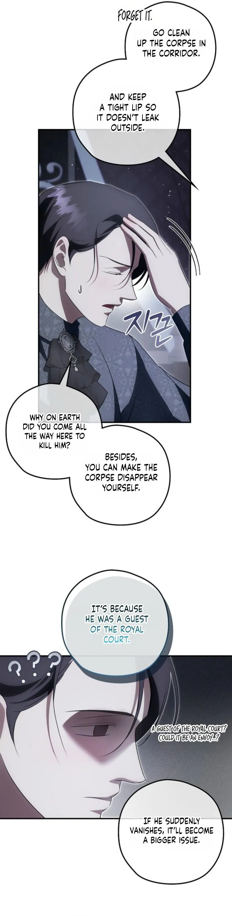 Count Owen