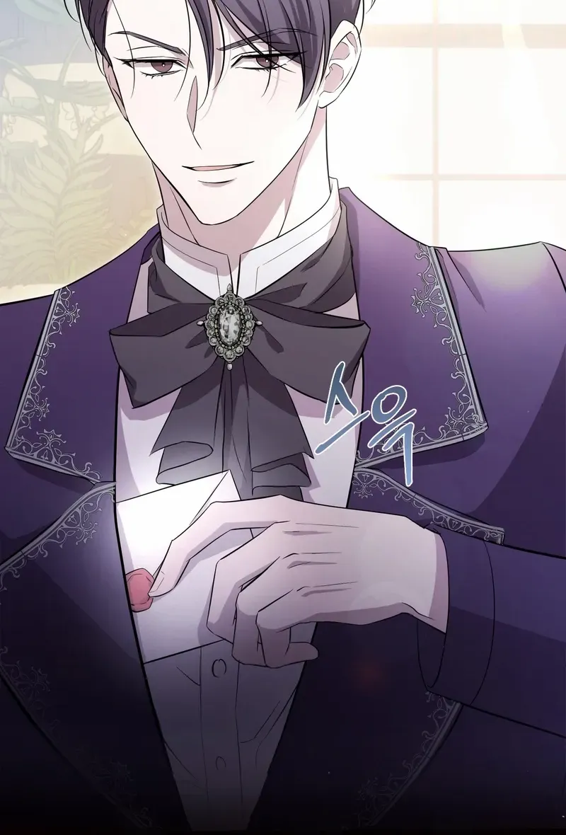 Count Owen