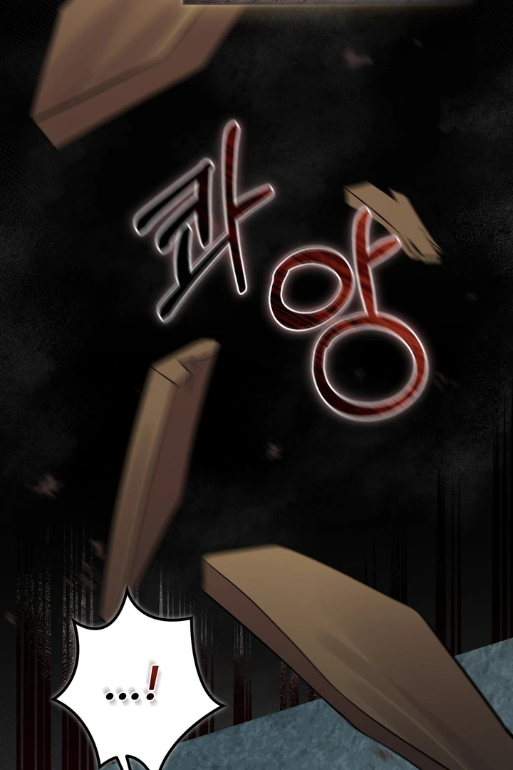 Count Owen
