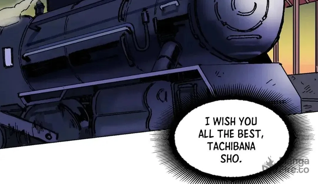 Count Tachibana Chapter 1 page 17 - 