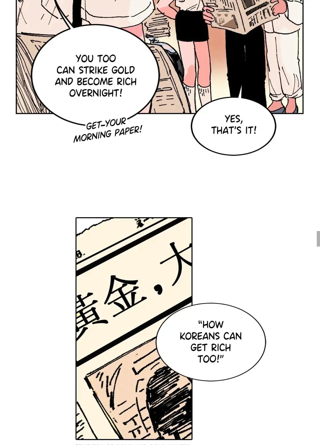 Count Tachibana Chapter 1 page 32 - 