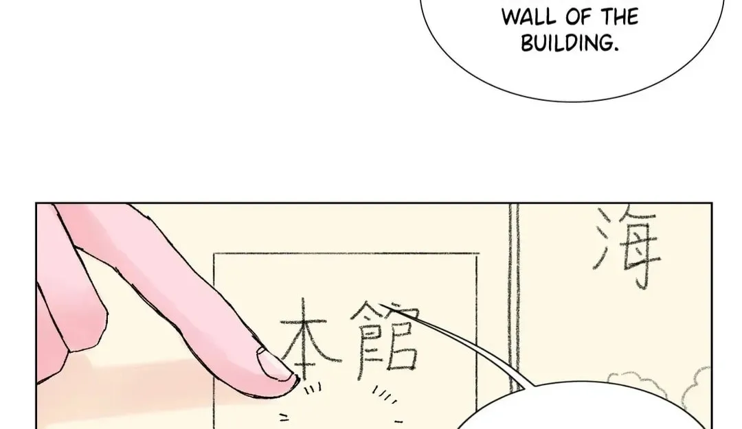 Count Tachibana Chapter 10 page 21 - 