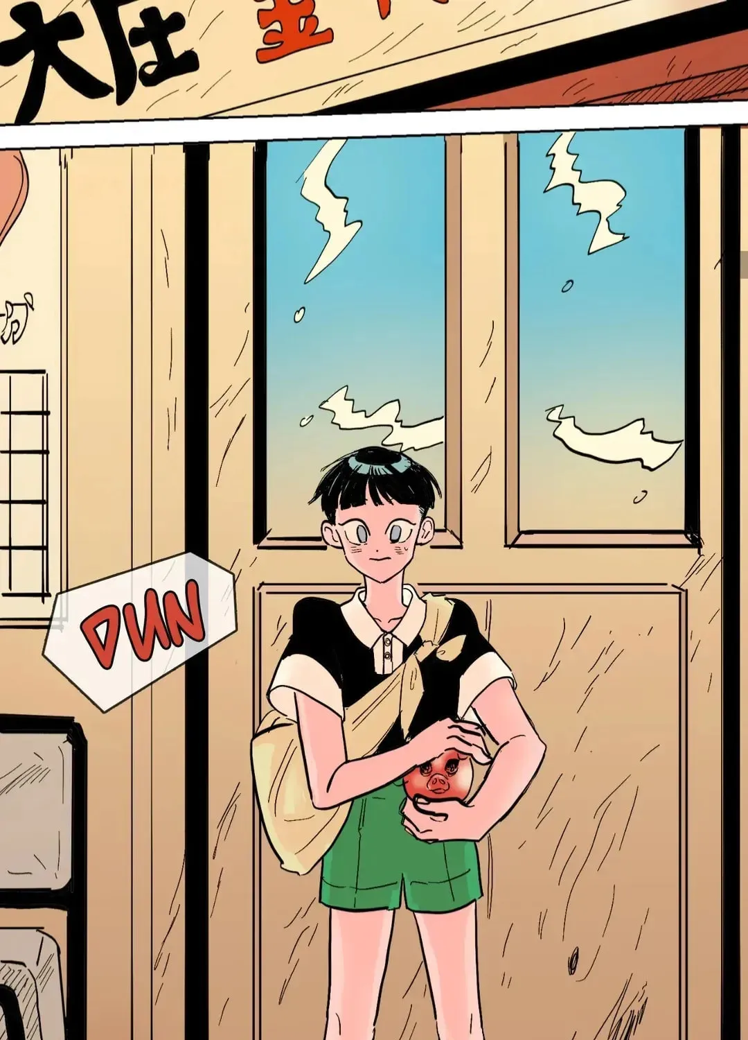 Count Tachibana Chapter 11 page 20 - 