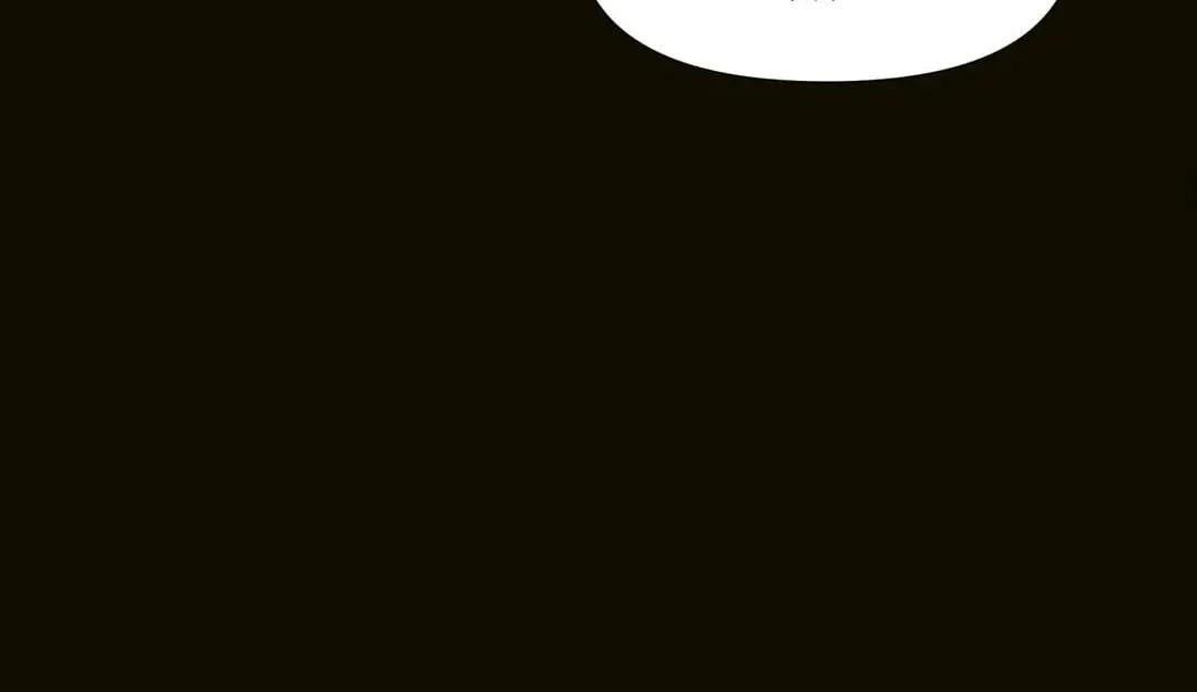 Count Tachibana Chapter 11 page 85 - 