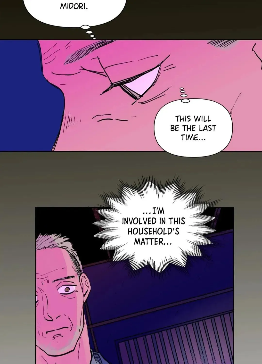 Count Tachibana Chapter 11 page 94 - 