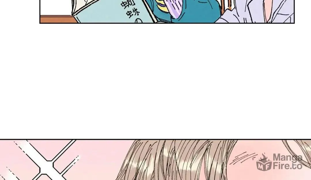 Count Tachibana Chapter 2 page 11 - 