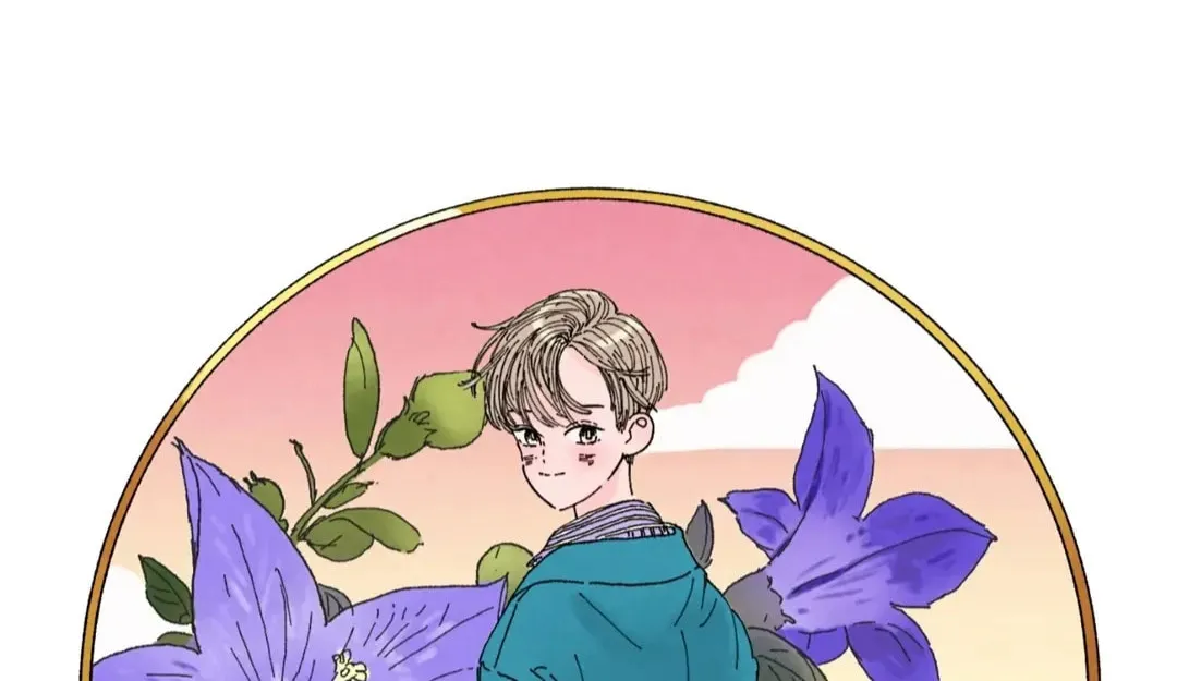 Count Tachibana Chapter 2 page 3 - 