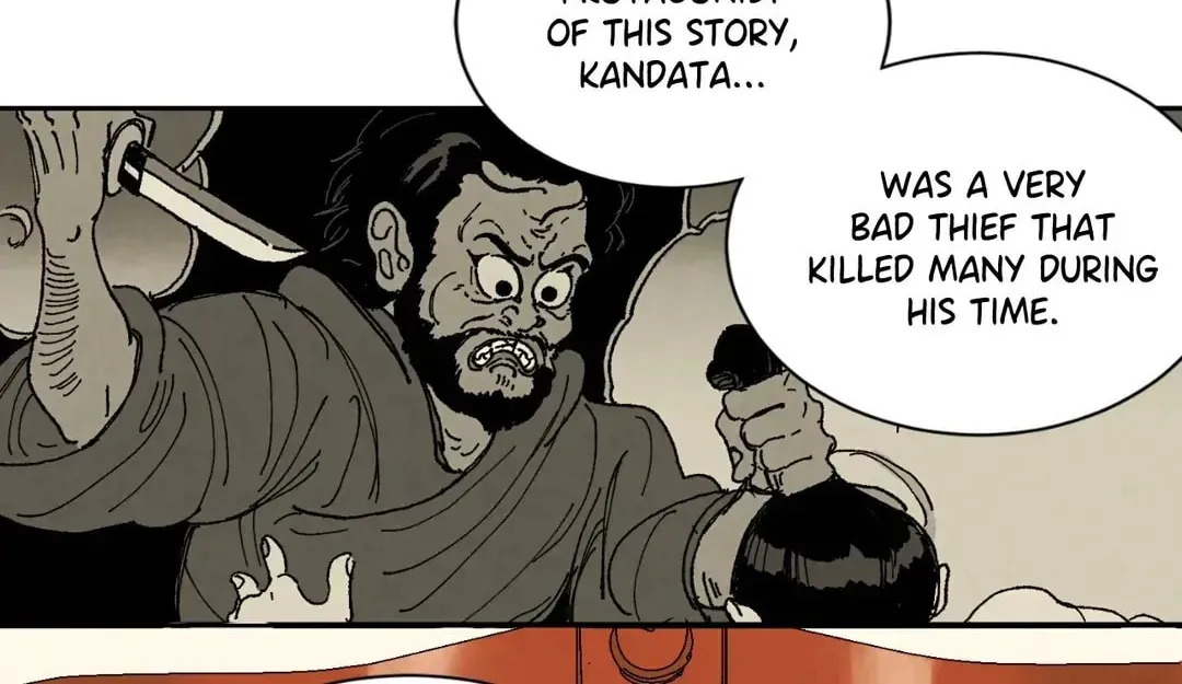 Count Tachibana Chapter 2 page 21 - 