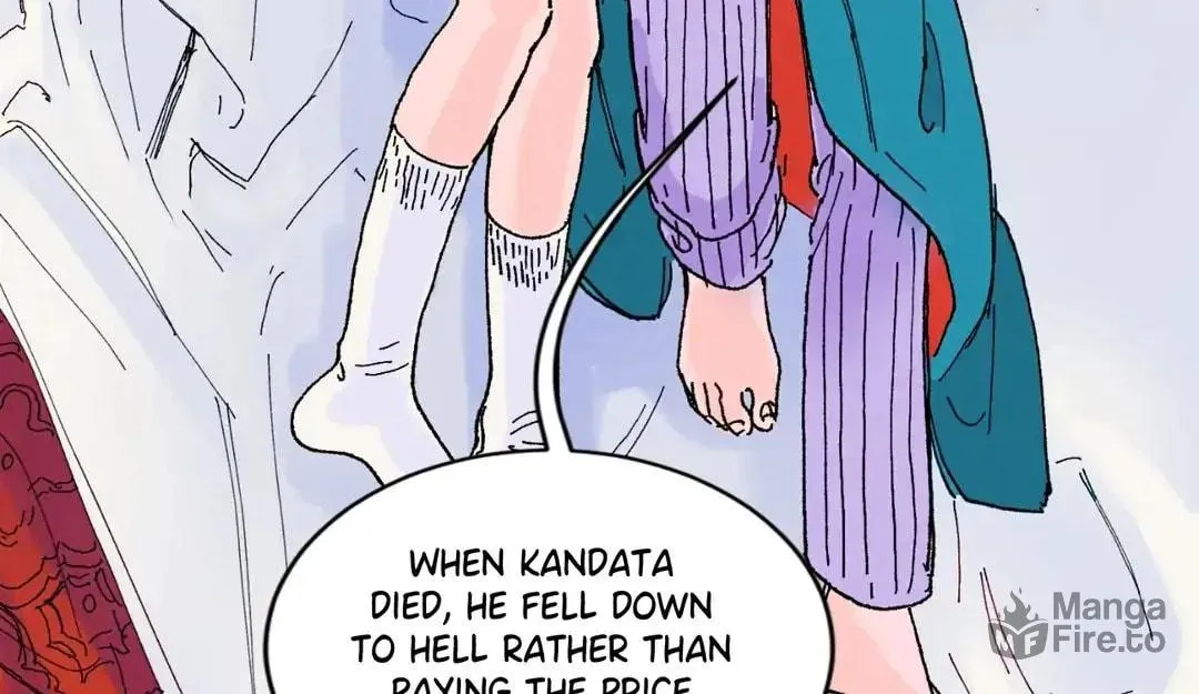 Count Tachibana Chapter 2 page 23 - 
